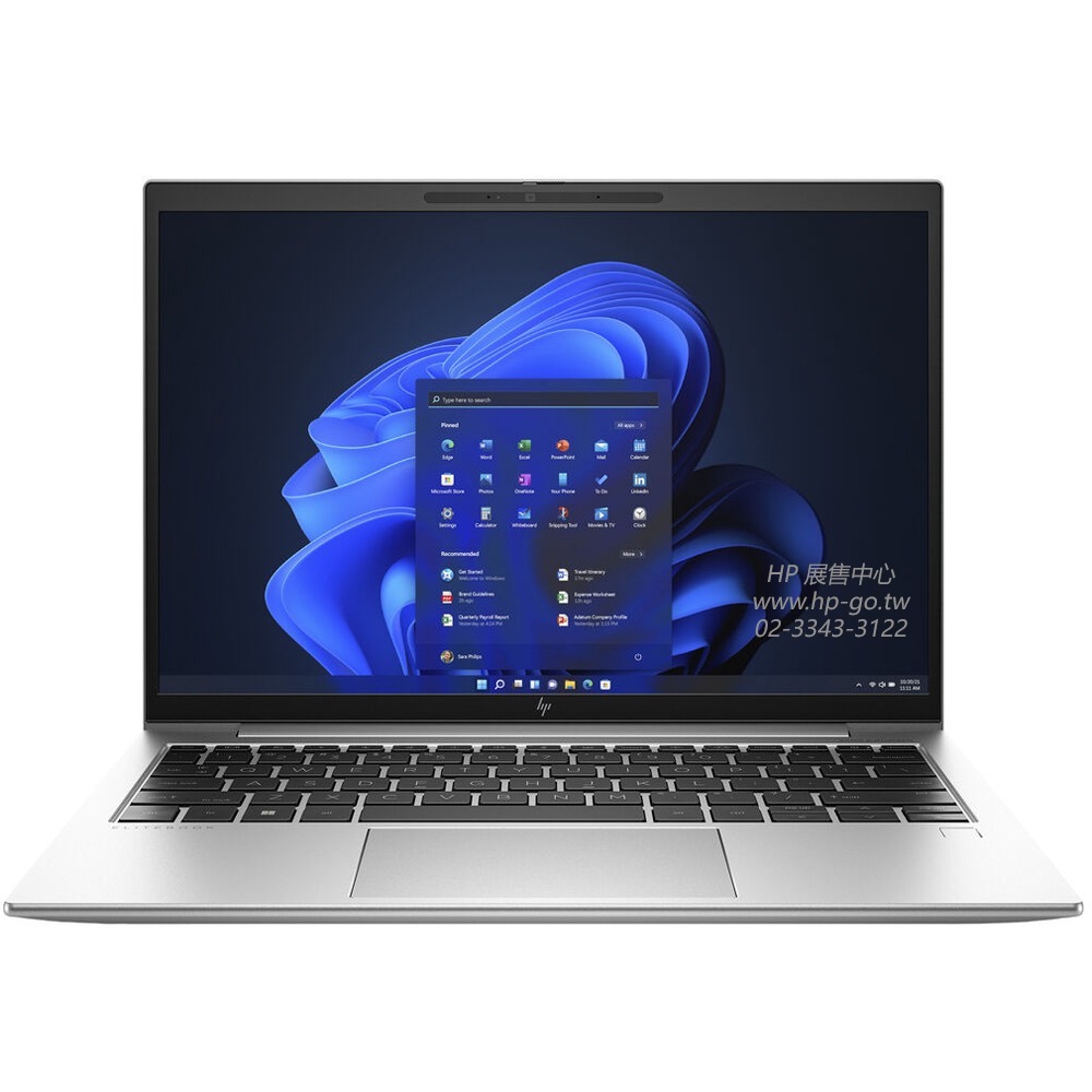 【HP展售中心】Elitebook830G10【8G129PA/846V5PA】防窺/i7-1355U/32G/1T-細節圖3