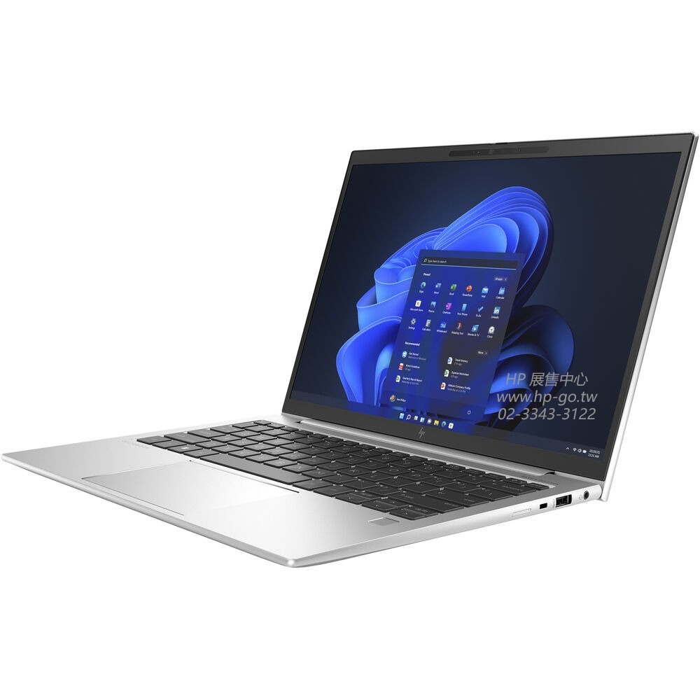 【HP展售中心】Elitebook830G10【8G129PA/846V5PA】防窺/i7-1355U/32G/1T-細節圖4