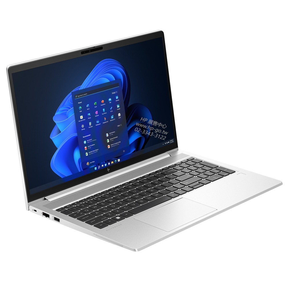 【HP展售中心】Elitebook650G10【86Z72PA】內建office/i5-13代/16G/512G【現貨】-細節圖2