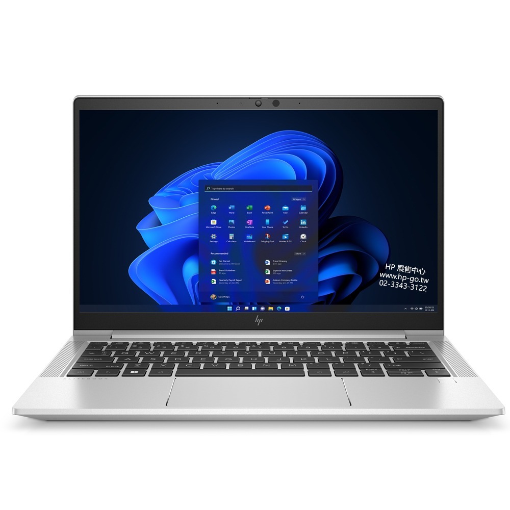 【HP展售中心】Elitebook630G9【13.3吋FHD觸控/i7-1265U vPro/16G/256G】現貨-細節圖3