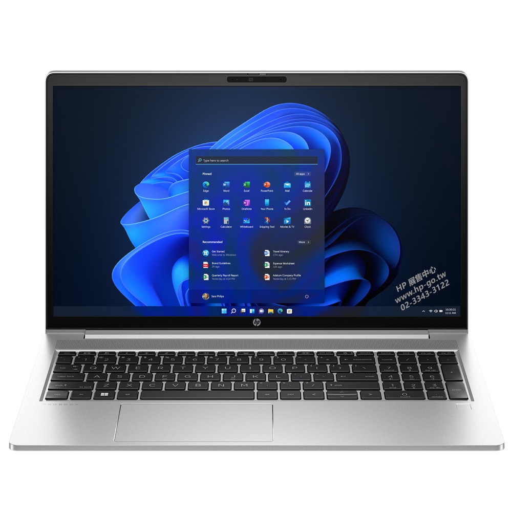 【HP展售中心】ProBook450G10【8G0L6PA/835J2PA】RTX2050/i7/16G/1T-細節圖3