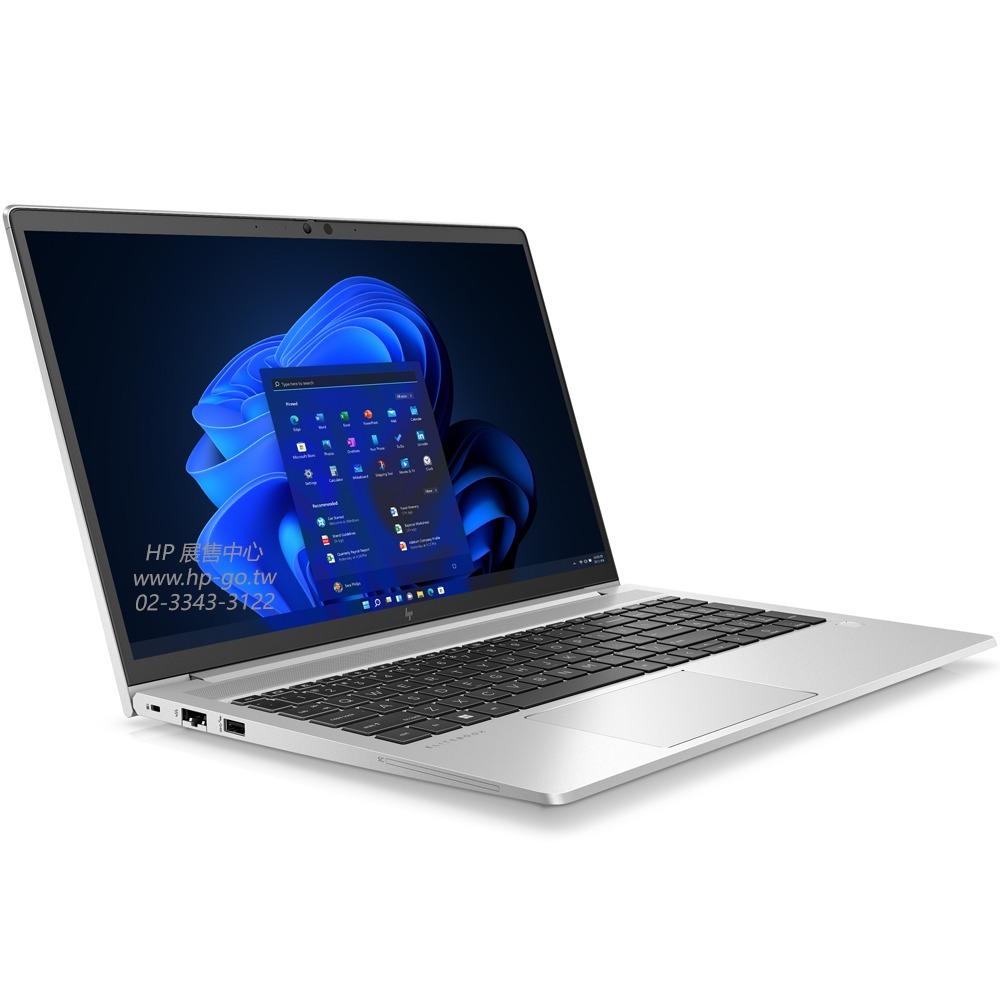 【HP展售中心】EliteBook650G9【AV8M6PT】15吋觸控/i5-1235U/16G/512G【現貨】-細節圖2