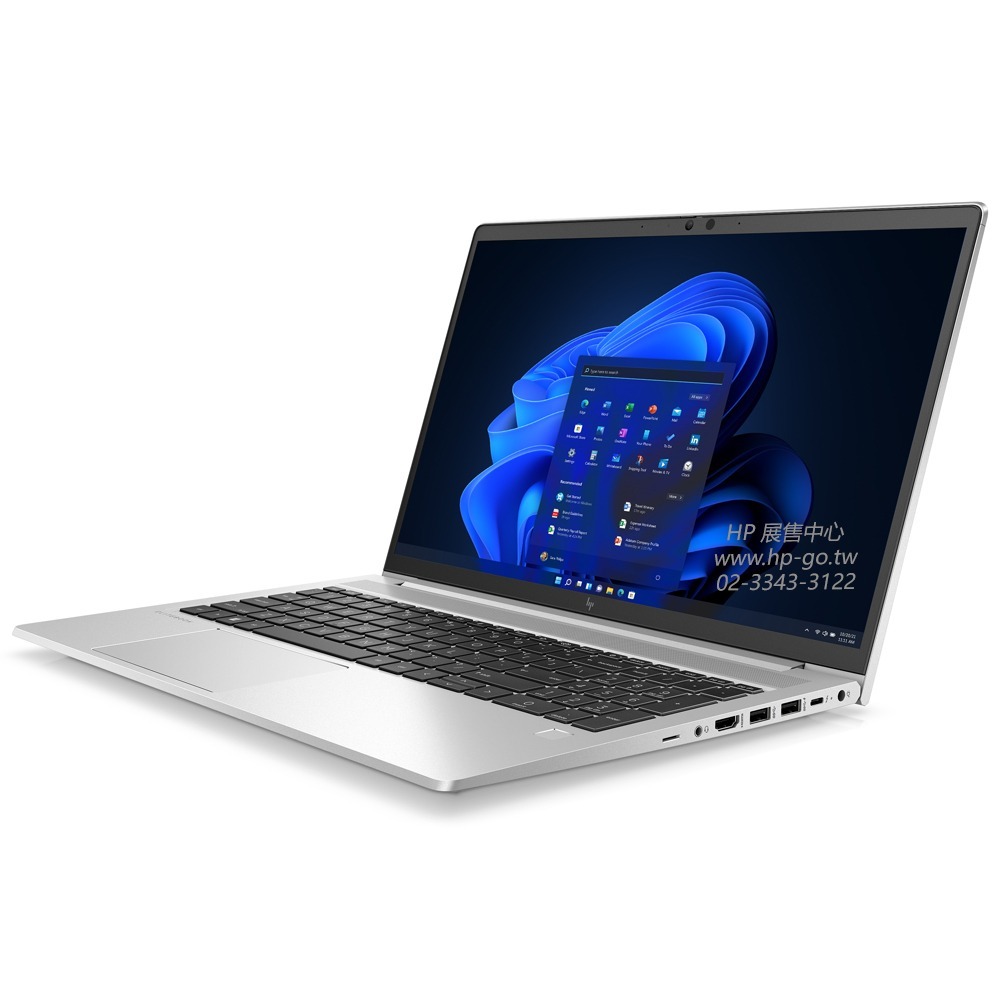 【HP展售中心】EliteBook650G9【AV8M6PT】15吋觸控/i5-1235U/16G/512G【現貨】-細節圖4