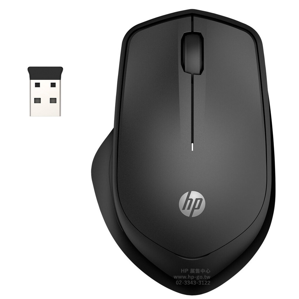 【HP展售中心】HP 285 Silent Wireless Mouse【6G4E6AA】無線滑鼠【現貨】-細節圖2