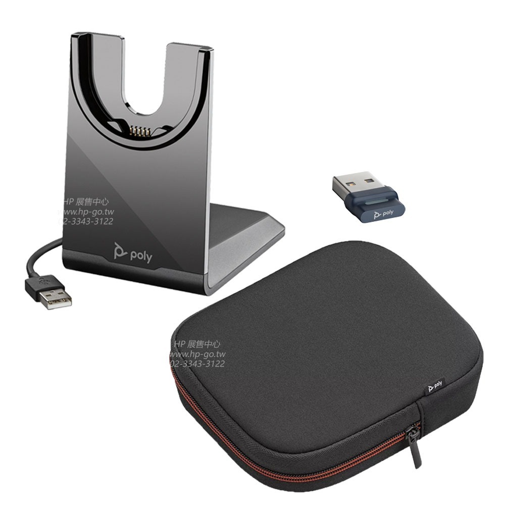 【拆封品】Poly Voyager Focus 2 UC【Microsoft Teams/USB-A】-細節圖5