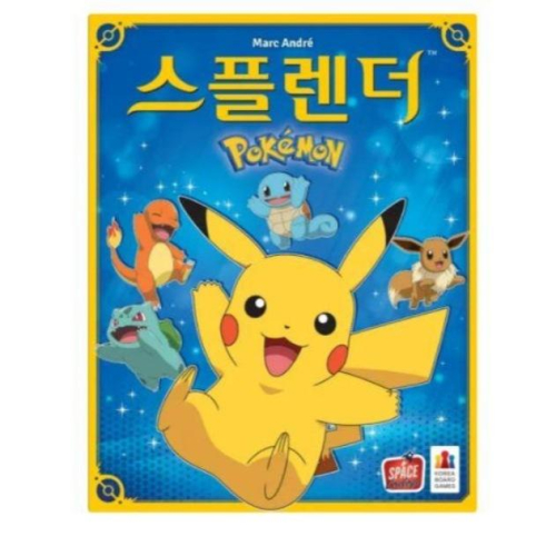 璀璨寶石 寶可夢版 Splendor pokemon 韓文版 微盒損 高雄龐奇桌遊