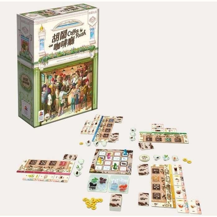 胡鬧咖啡廳 Coffee Rush 繁體中文版 高雄龐奇桌遊-細節圖2
