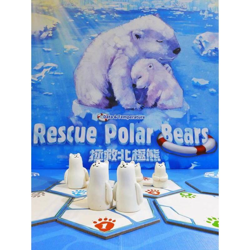 拯救北極熊 Rescue Polar Bears 繁體中文版 高雄龐奇桌遊-細節圖6