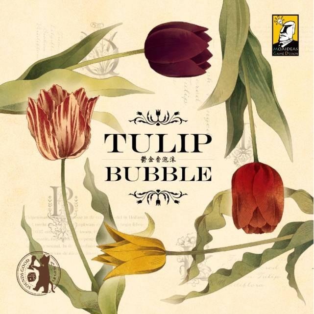 鬱金香泡沫 Tulip Bubble 繁體中文版 高雄龐奇桌遊-細節圖3