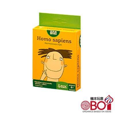 智人 Home sapiens 附中文說明書 高雄龐奇桌遊