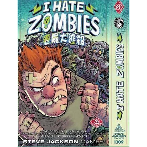 喪屍大逃殺 I HATE ZOMBIES 繁體中文版 高雄龐奇桌遊-細節圖2