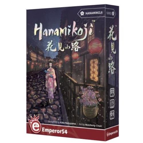 花見小路 2022新版 hanamikoji 繁體中文版 絕美日系雙人桌遊 高雄龐奇桌遊