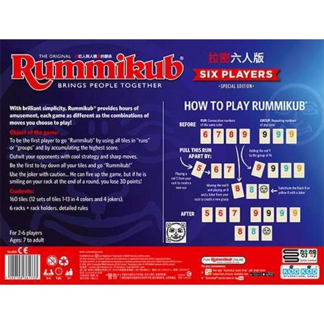 拉密 六人版 Rummikub XP 拉密6人標準版 高雄龐奇桌遊-細節圖4