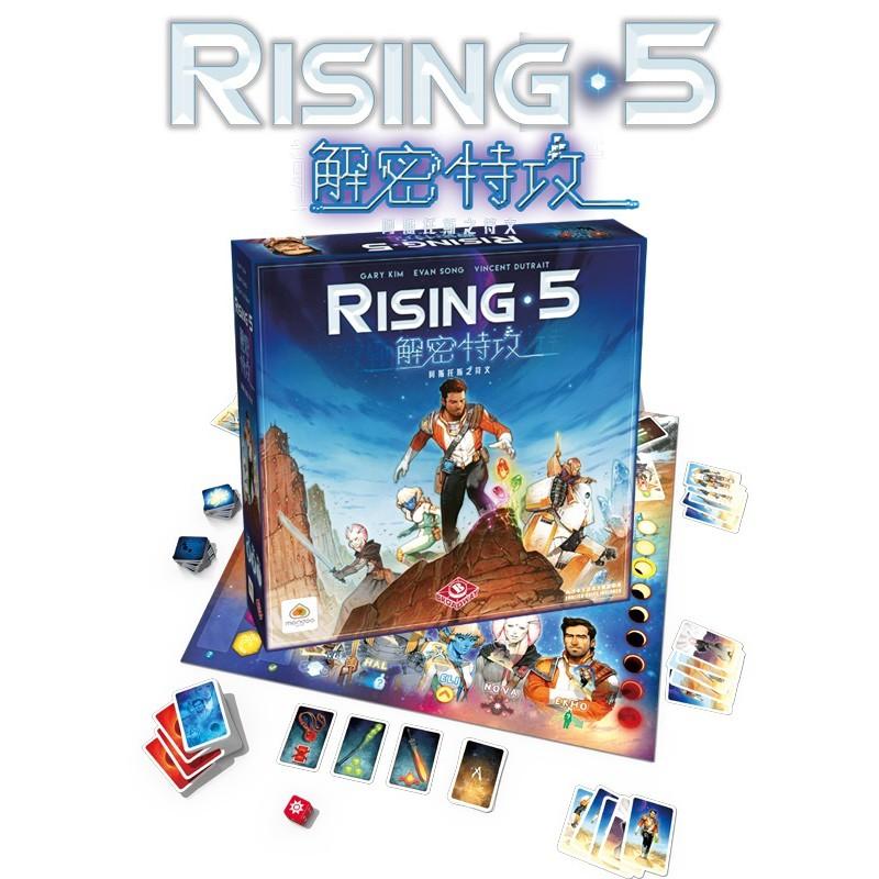 解密特攻 Rising 5 Runes of Asteros 繁體中文版 高雄龐奇桌遊-細節圖2