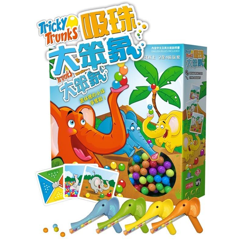 吸珠大笨象 Tricky Trunks 繁體中文版 高雄龐奇桌遊-細節圖2