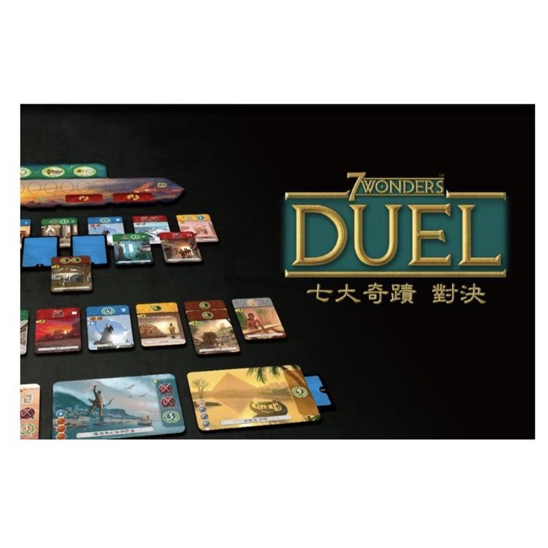 七大對決 七大奇蹟 對決 7 Wonders Duel 繁體中文版-細節圖3