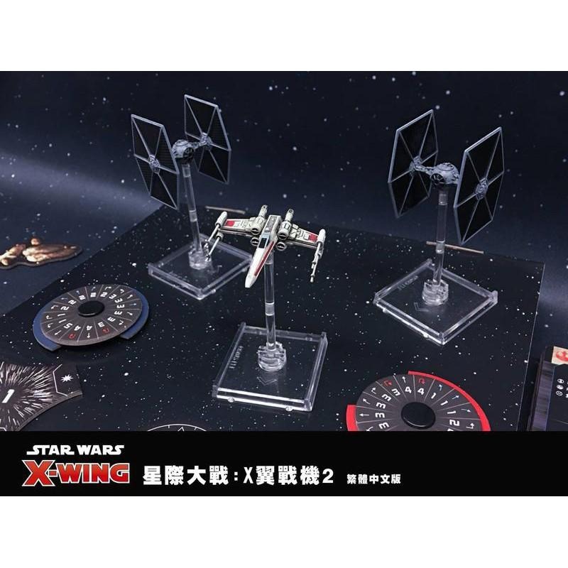 星際大戰 X翼戰機2 Star Wars X Wing 繁體中文版 高雄龐奇桌遊-細節圖3