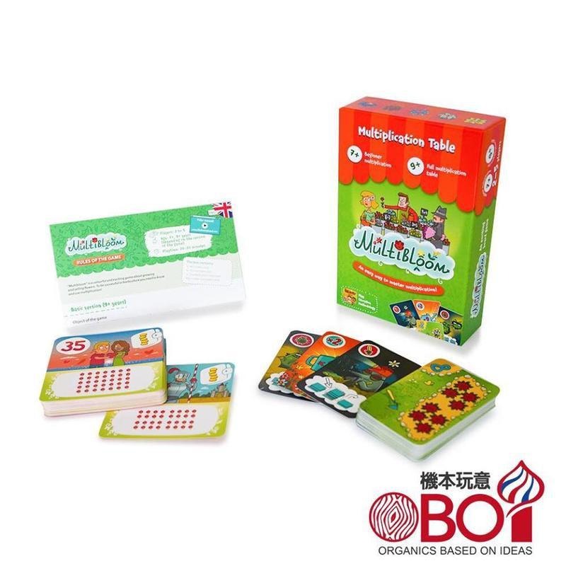 魔法花店 Multibloom 附中文說明書 高雄龐奇桌遊-細節圖2