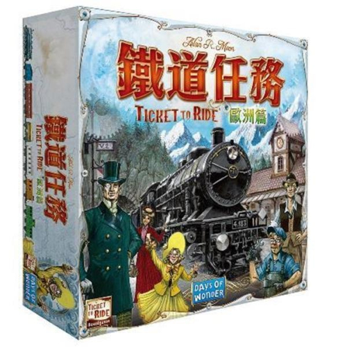 鐵道任務 歐洲篇 Ticket to ride Europe 繁體中文版 高雄龐奇桌遊