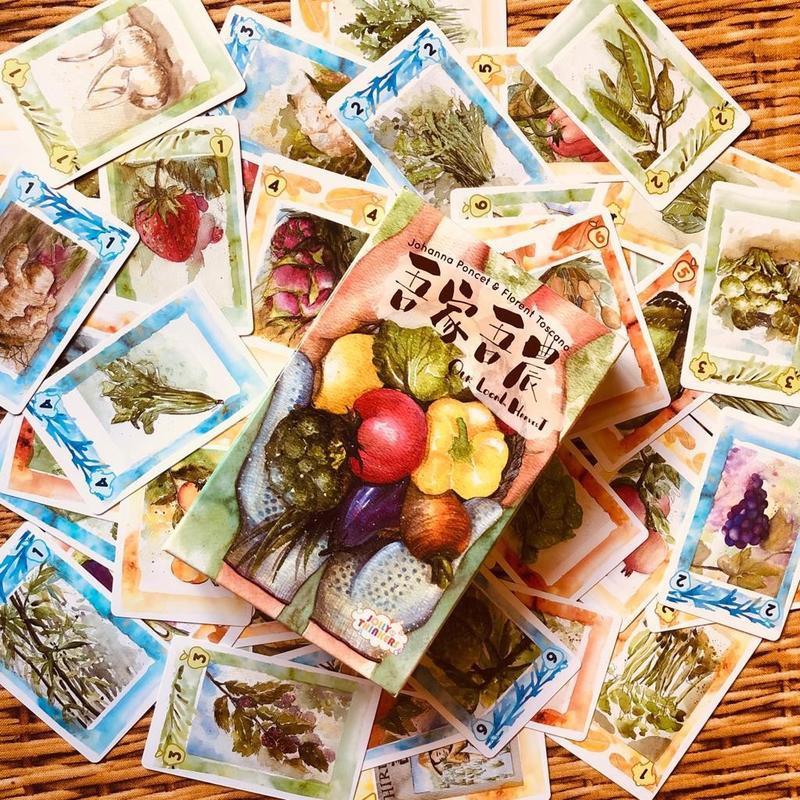 吾家吾農 Our Local Harvest 繁體中文版 高雄龐奇桌遊-細節圖3