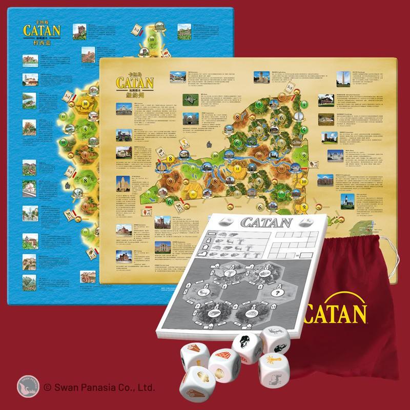 卡坦島大盒版 2019 CATAN BIG BOX 繁體中文版 高雄龐奇桌遊-細節圖3