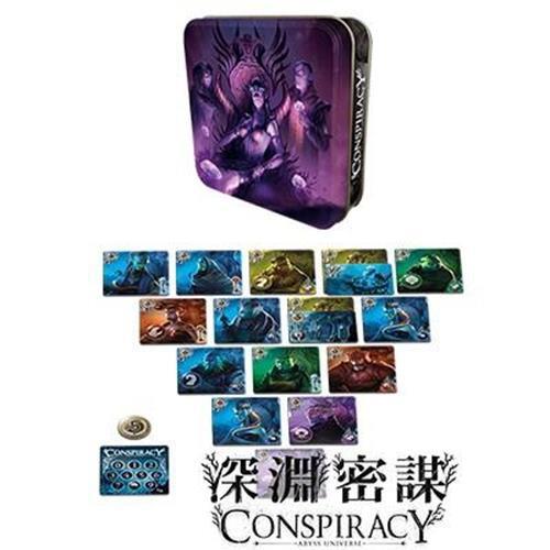 深淵 密謀 Conspiracy Abyss Universe 繁體中文版 高雄龐奇桌遊-細節圖2