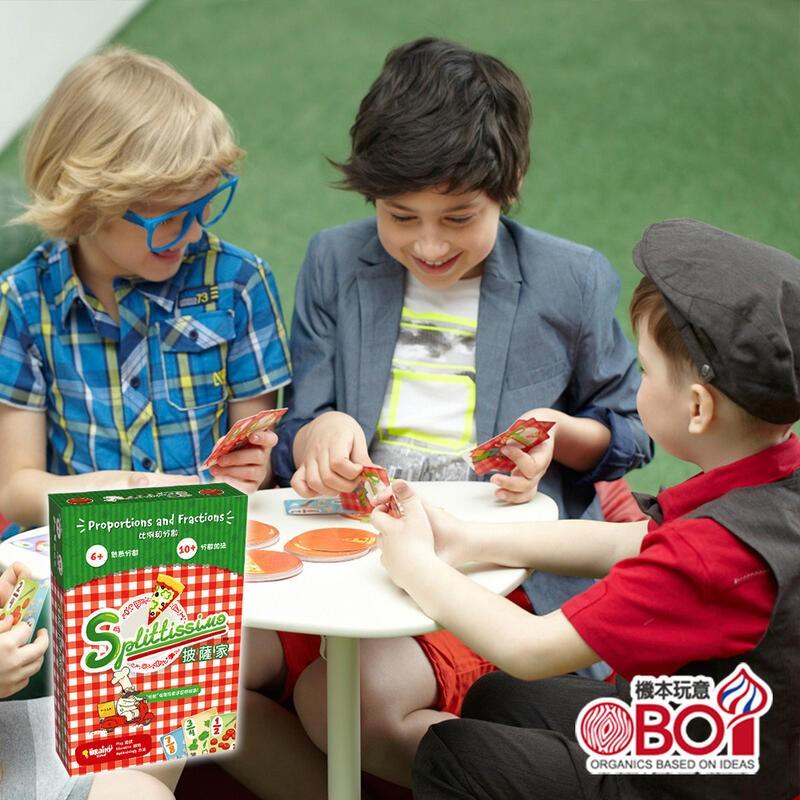 披薩家 splittissimo 繁體中文版 分數概念 高雄龐奇桌遊-細節圖4