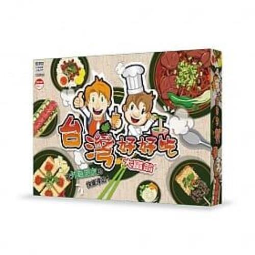 大富翁 台灣好好吃 繁體中文版 高雄龐奇桌遊-細節圖2