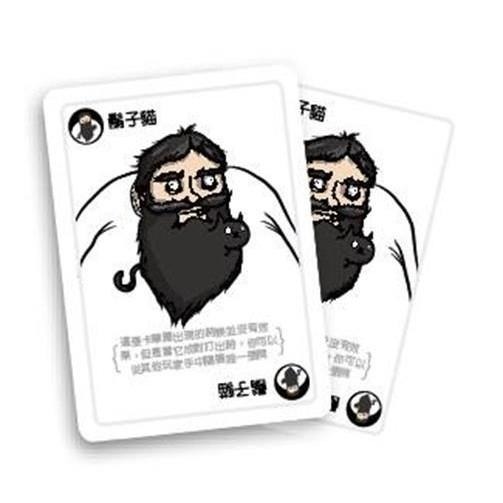 爆炸貓 Exploding Kittens 繁體中文版 高雄龐奇桌遊-細節圖3