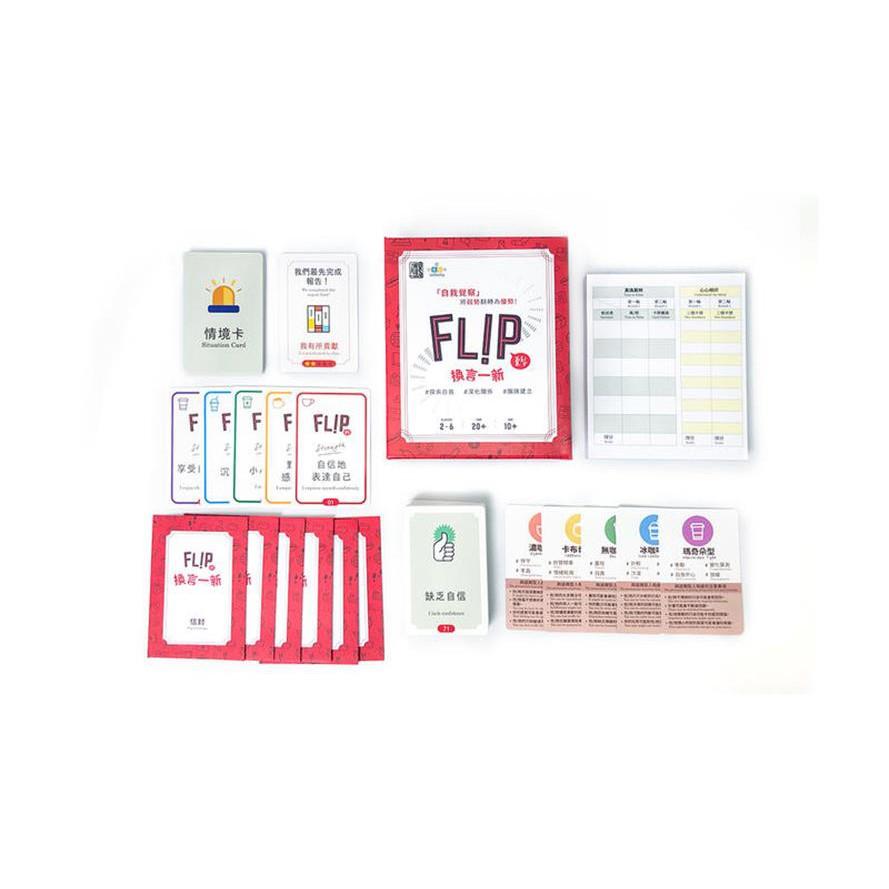 換言一新 FLIP 繁體中文版 高雄龐奇桌遊-細節圖3