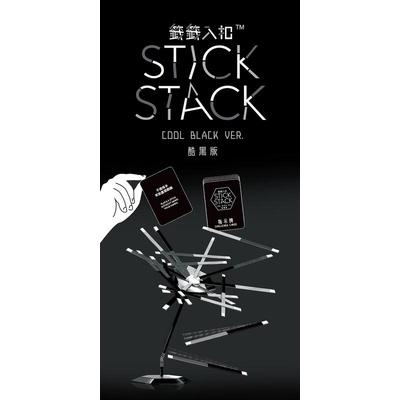 籤籤入扣 酷黑版 stick stack cool black 繁體中文版 高雄龐奇桌遊-細節圖2