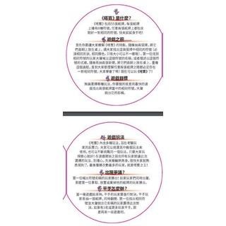 嗒寶 漫威表情符號 DOBBLE MARVEL EMOJIS 繁體中文版 高雄龐奇桌遊-細節圖3