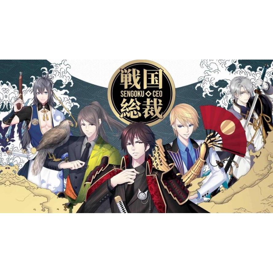 戰國總裁 Sengoku CEO 繁體中文版 歷史商戰桌遊 高雄龐奇桌遊-細節圖4