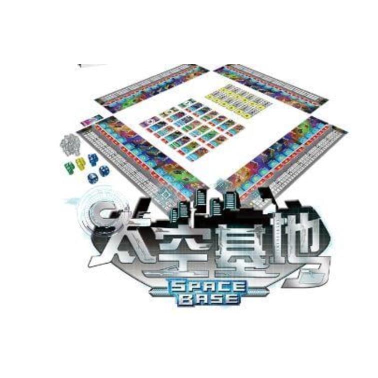 太空基地 Space Base 繁體中文版 高雄龐奇桌遊-細節圖3