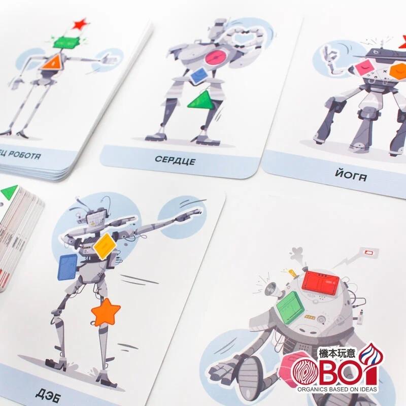 跳舞機器人 ROBODANCE 附中文說明書 六歲以上 高雄龐奇桌遊-細節圖3