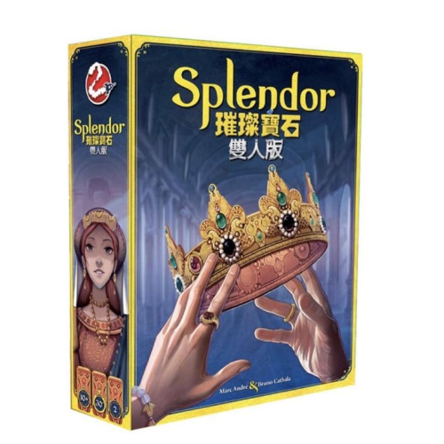 璀璨寶石 雙人版 Splendor Duel 繁體中文版 高雄龐奇桌遊
