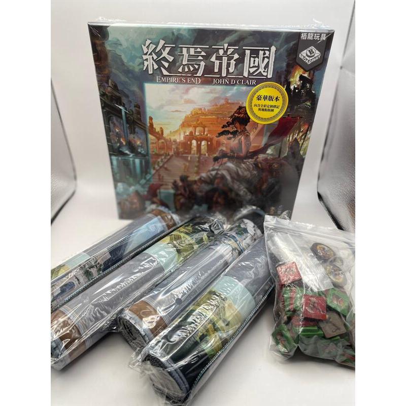 終焉帝國 升級豪華組 empiresend 一盒附4張桌墊+配件 繁體中文版 高雄龐奇桌遊-細節圖3