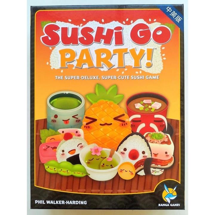 迴轉壽司 派對版 2022新版 Sushi Go Party 繁體中文版 高雄龐奇桌遊-細節圖3