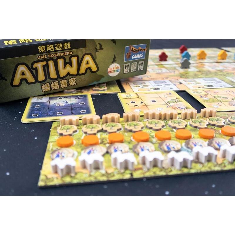 蝙蝠農家 Atiwa 繁體中文版 高雄龐奇桌遊-細節圖3