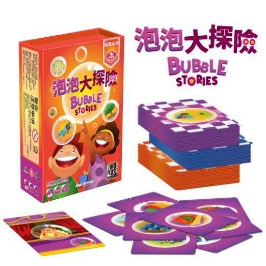 泡泡大探險 Bubble Stories 繁體中文版 高雄龐奇桌遊-細節圖2