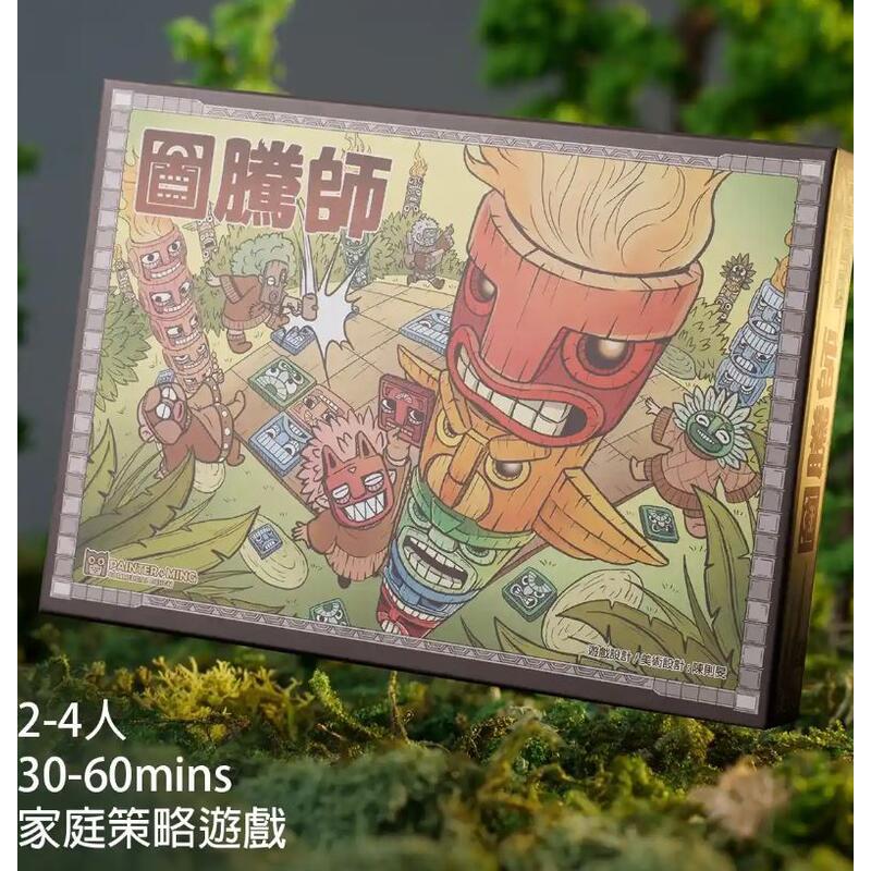 圖騰師 Baruka 繁體中文版 高雄龐奇桌遊-細節圖2
