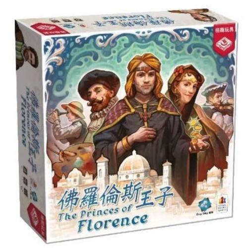 佛羅倫斯王子 Princes of Florence 繁體中文版 高雄龐奇桌遊