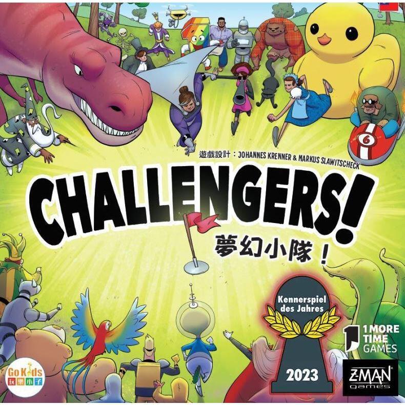 夢幻小隊 Challengers 繁體中文版 高雄龐奇桌遊-細節圖2
