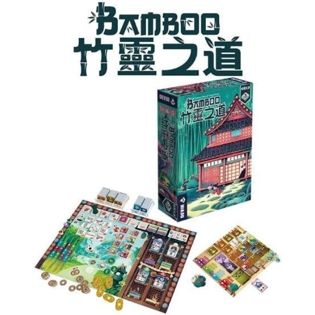 竹靈之道 Bamboo 繁體中文版 高雄龐奇桌遊-細節圖2