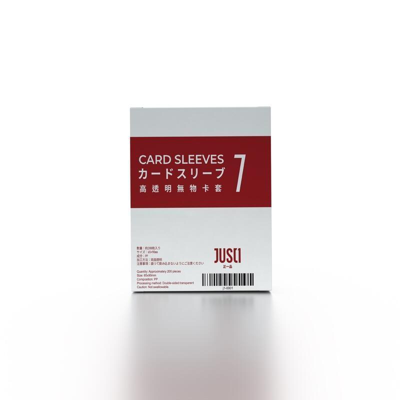JUST1 TCG專用牌套 200入高透明無物卡套 雙面透明 64*89mm 遊戲卡套 高雄龐奇桌遊-細節圖4