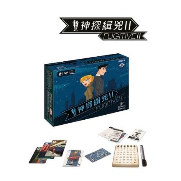 神探緝兇2 fugitive 2 繁體中文版 高雄龐奇桌遊-細節圖2