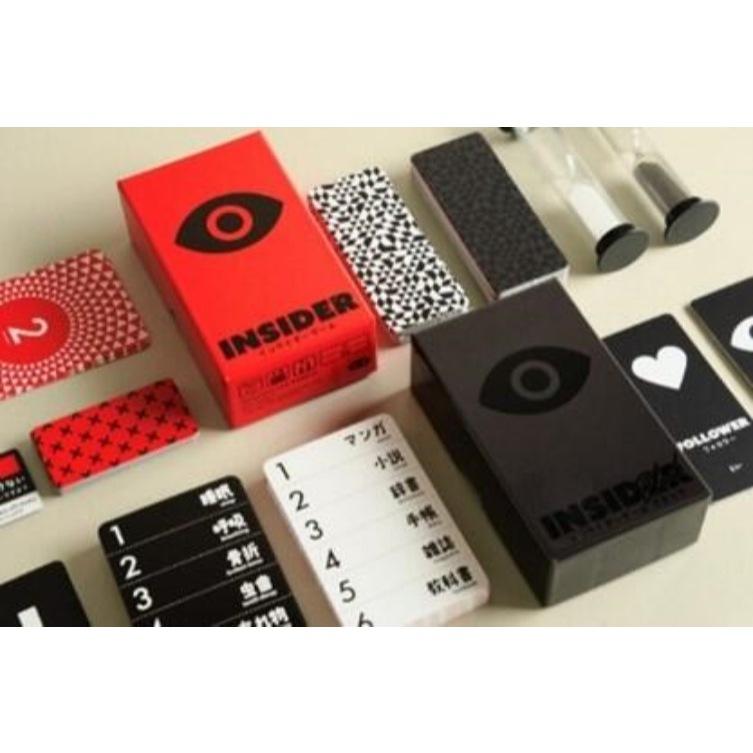 知情人酷黑版 INSIDER BLACK 日文版附繁體中文說明書 OINK日本系列桌遊 高雄龐奇桌遊-細節圖4