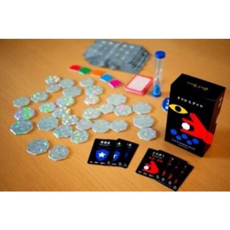 鑽石快手 The diamond swap 日文版附繁體中文說明書 OINK日本系列桌遊 高雄龐奇桌遊-細節圖4