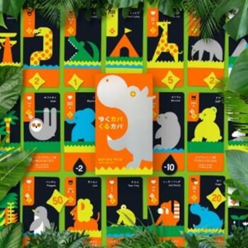 動物荒友會 Moving wild 日文版附繁體中文說明書 OINK日本系列桌遊 高雄龐奇桌遊-細節圖2