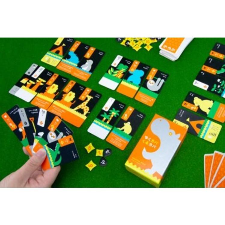 動物荒友會 Moving wild 日文版附繁體中文說明書 OINK日本系列桌遊 高雄龐奇桌遊-細節圖3